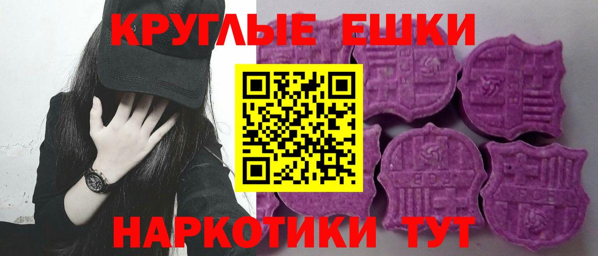 Экстази бентли  Вход с VPN  Зеленогорск 