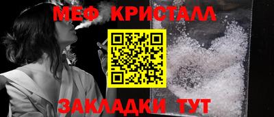 2c-b Брянск
