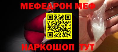 a pvp Боровичи