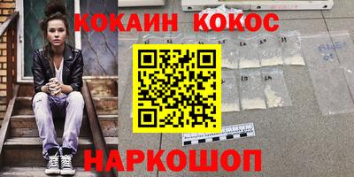 меф Владикавказ