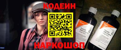 a pvp Боровичи