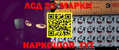 2c-b Брянск