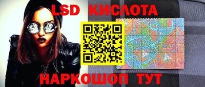 меф Братск