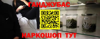 a pvp Боровичи