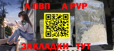 2c-b Брянск