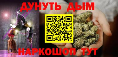 a pvp Боровичи