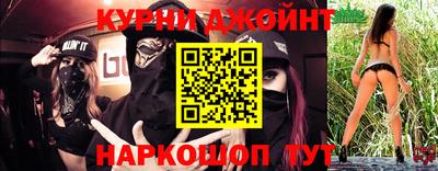 a pvp Боровичи