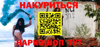 a pvp Боровичи