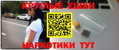 меф Владикавказ