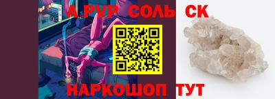 первитин Владимир