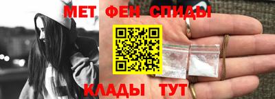 2c-b Брянск