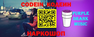 первитин Владимир