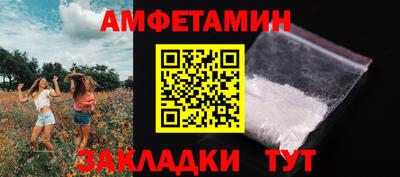 a pvp Боровичи
