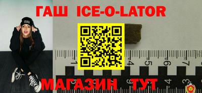2c-b Брянск