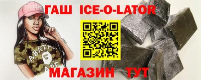 2c-b Брянск