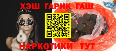 a pvp Боровичи