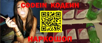 меф Братск