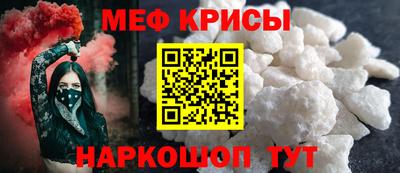 a pvp Боровичи